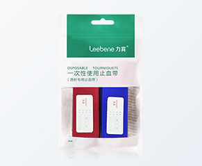 透析止血帶 透析止血帶